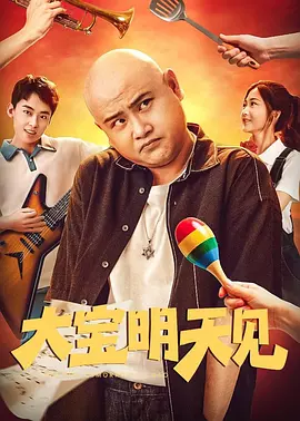 国产视频精品va久久久久久